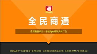 馬鞍山食品加工機械進口代理服務全解析 專業代辦，助力產業升級